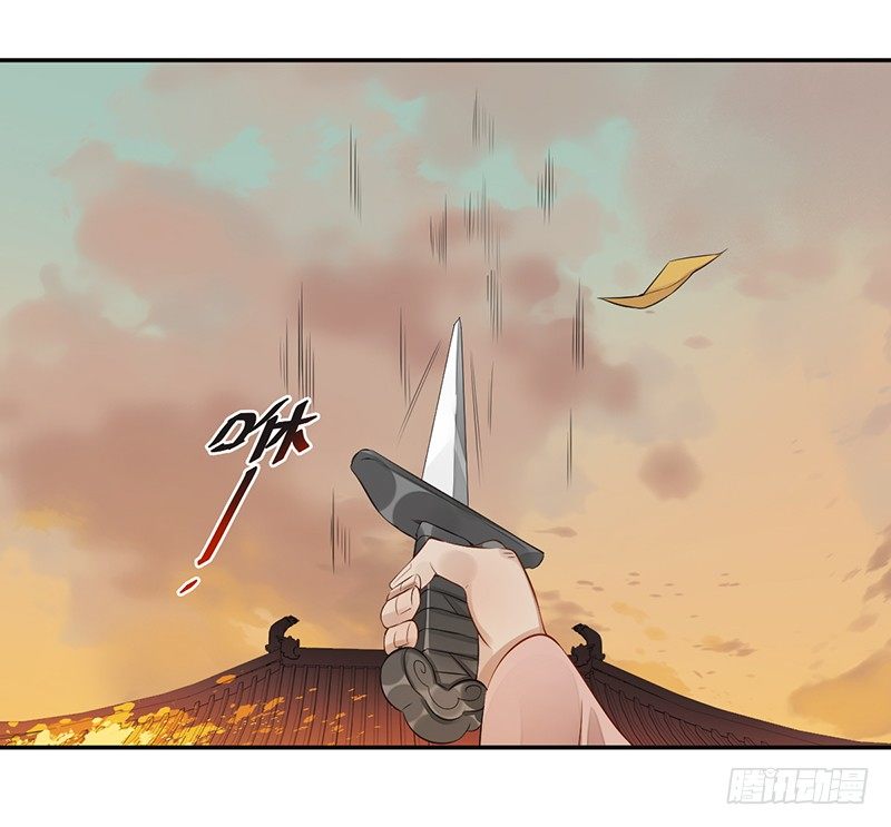 第六话：桃源初见427