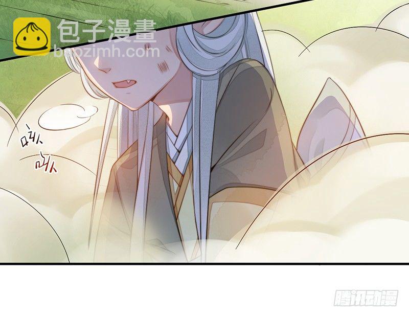 第十二话：情花之哀329