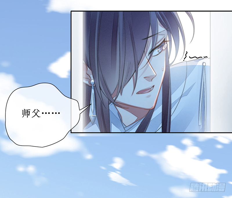 第二十四话：仙灵洞府5