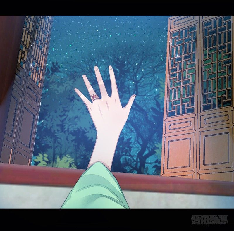 第十四话：情花之哀547