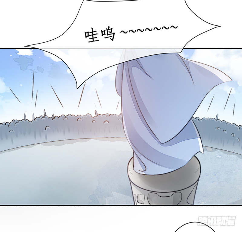 第二十话：微山剑宗434