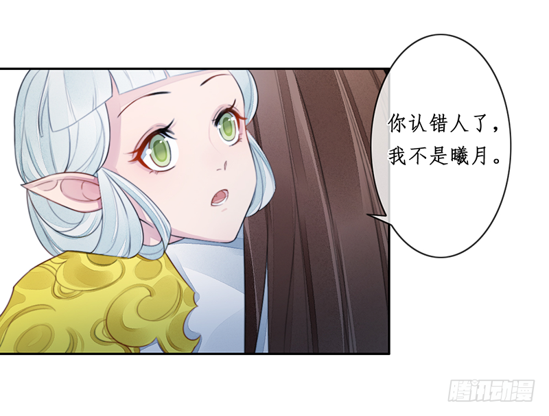 第二十五话：我好想你21