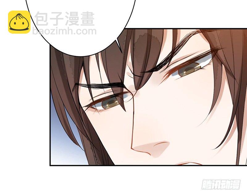 第三话：桃源初见2