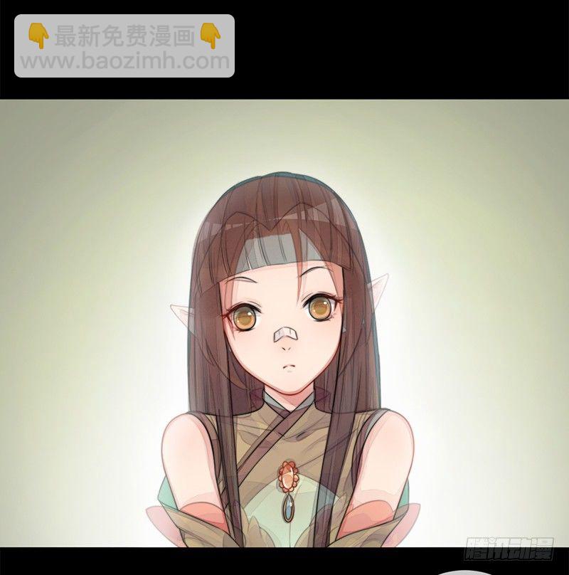 第十五话：情花之哀625