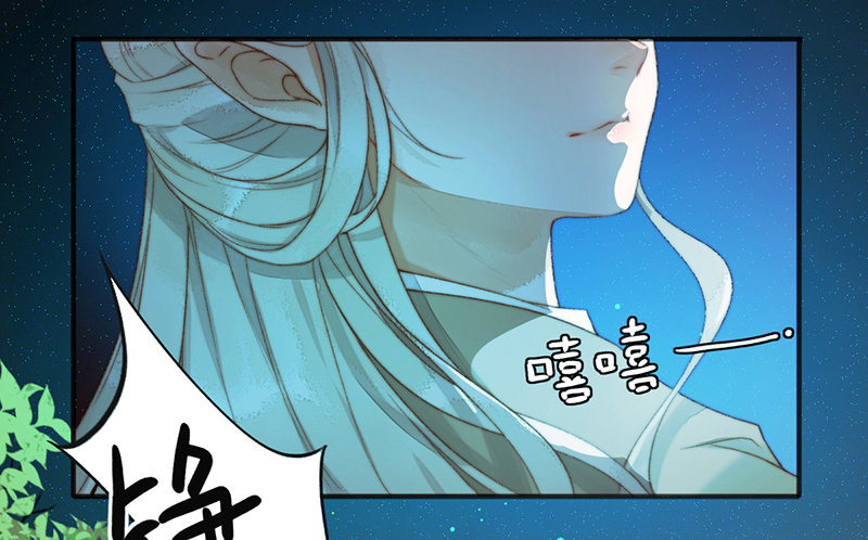 第一话预告：虚梦36