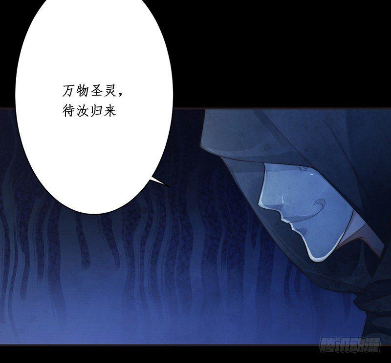第八话：桃源初见612