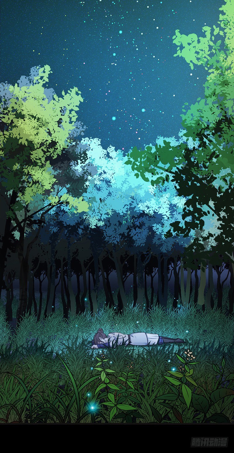 第一话预告：虚梦53