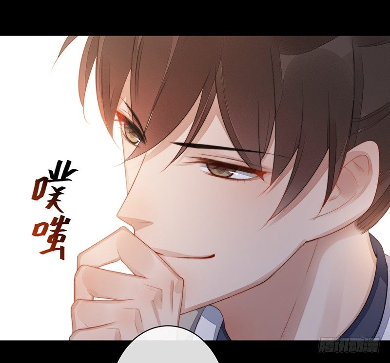 第十四话：情花之哀527