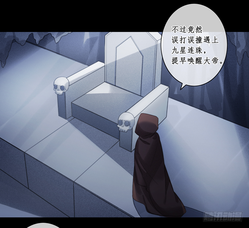 第二十八话10