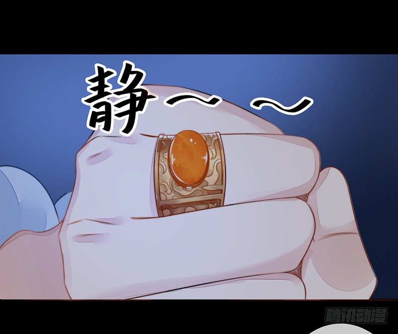 第十八话：微山剑宗231