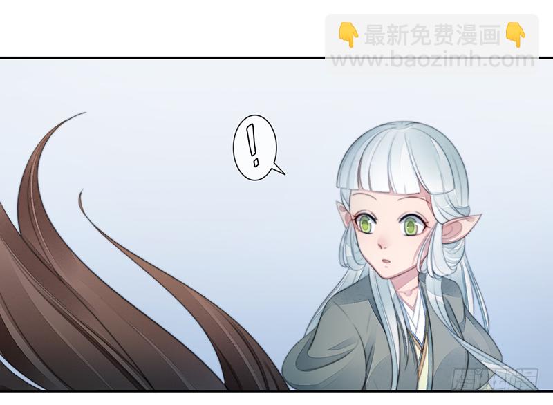 第二十四话：仙灵洞府49
