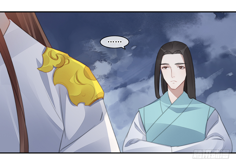 第二十七话：神位之谜41