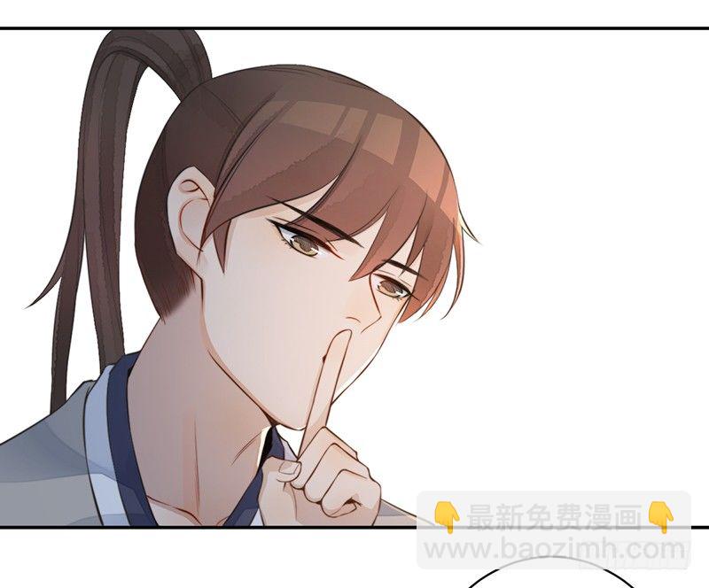 第九话：桃源初见733