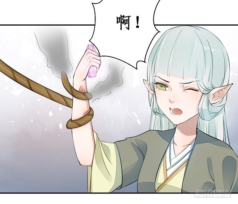 第四话：桃源初见28