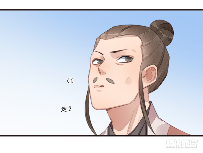 第二十一话：微山剑宗527