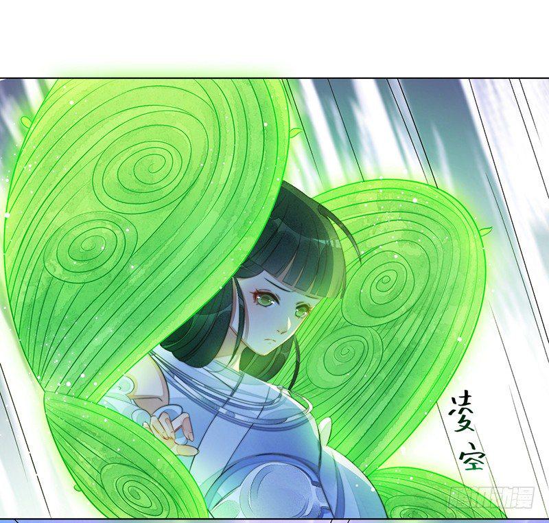 第十九话：微山剑宗35