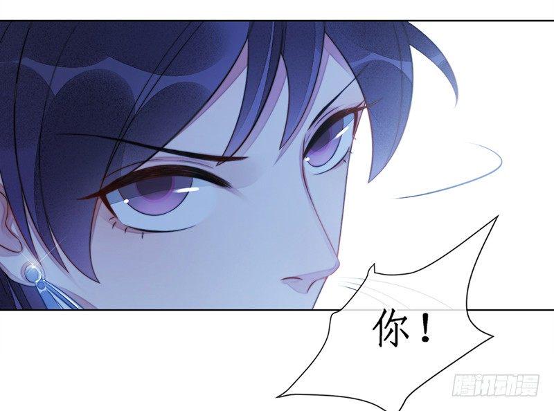 第十九话：微山剑宗38