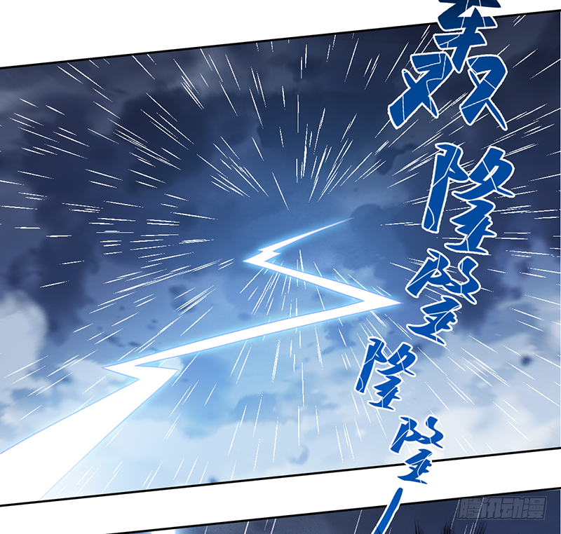 第二十三话：大帝重生2