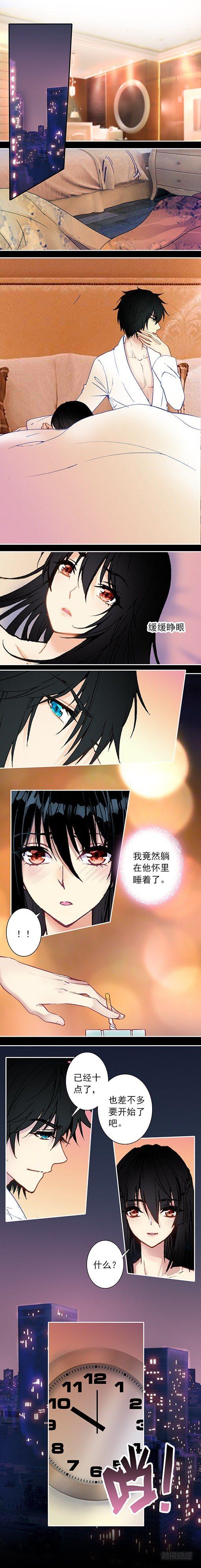 第十九话1