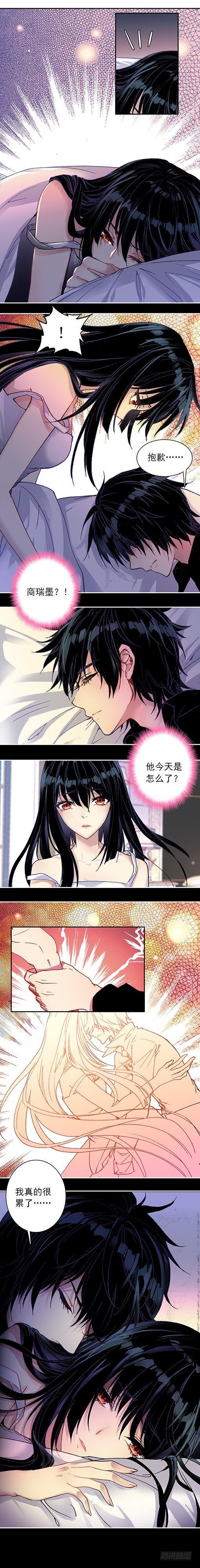 第八话 挣扎3
