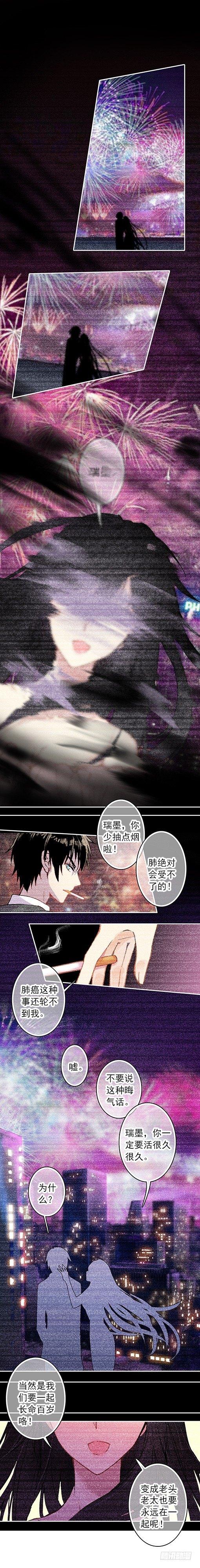 第十七话1