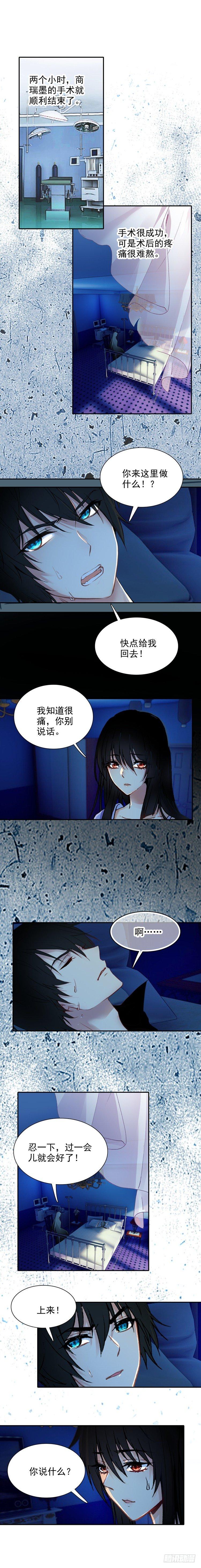 第三十六话1