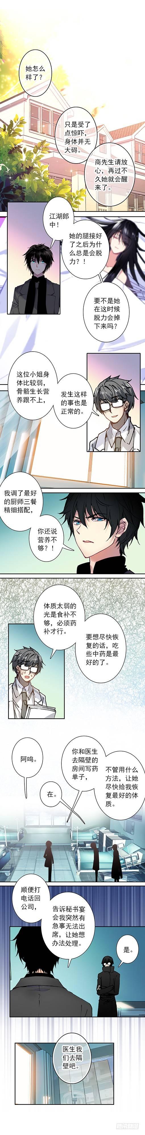第二十二话1