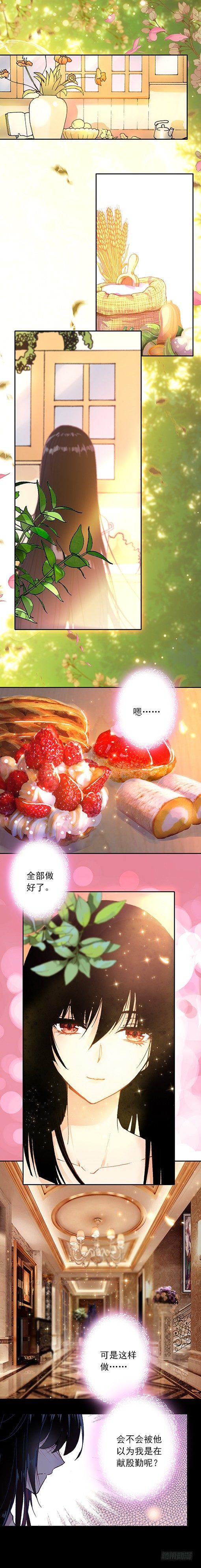第十三话1