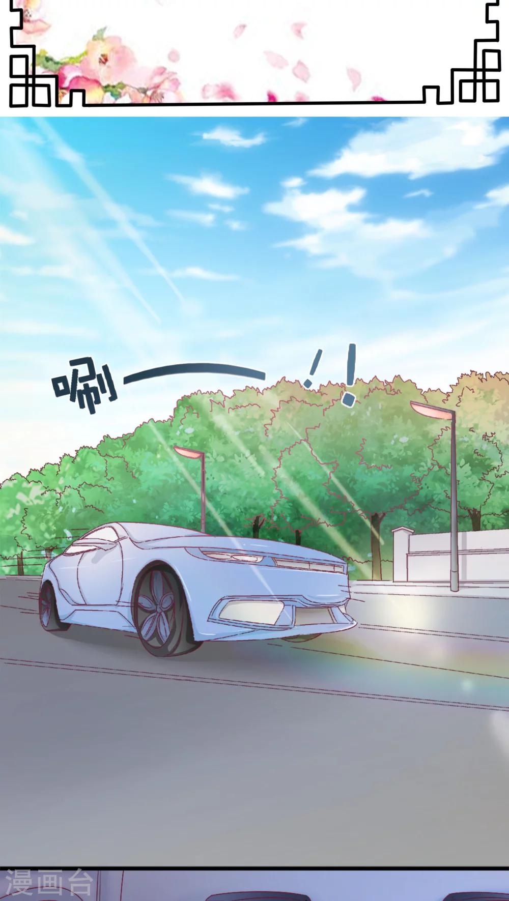 第3话1