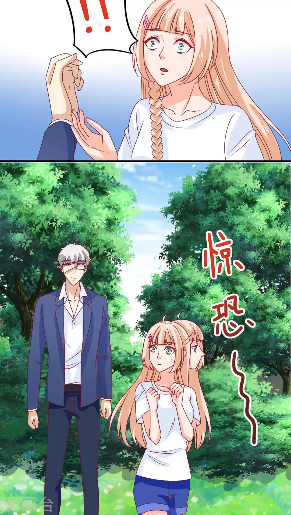 第10话16