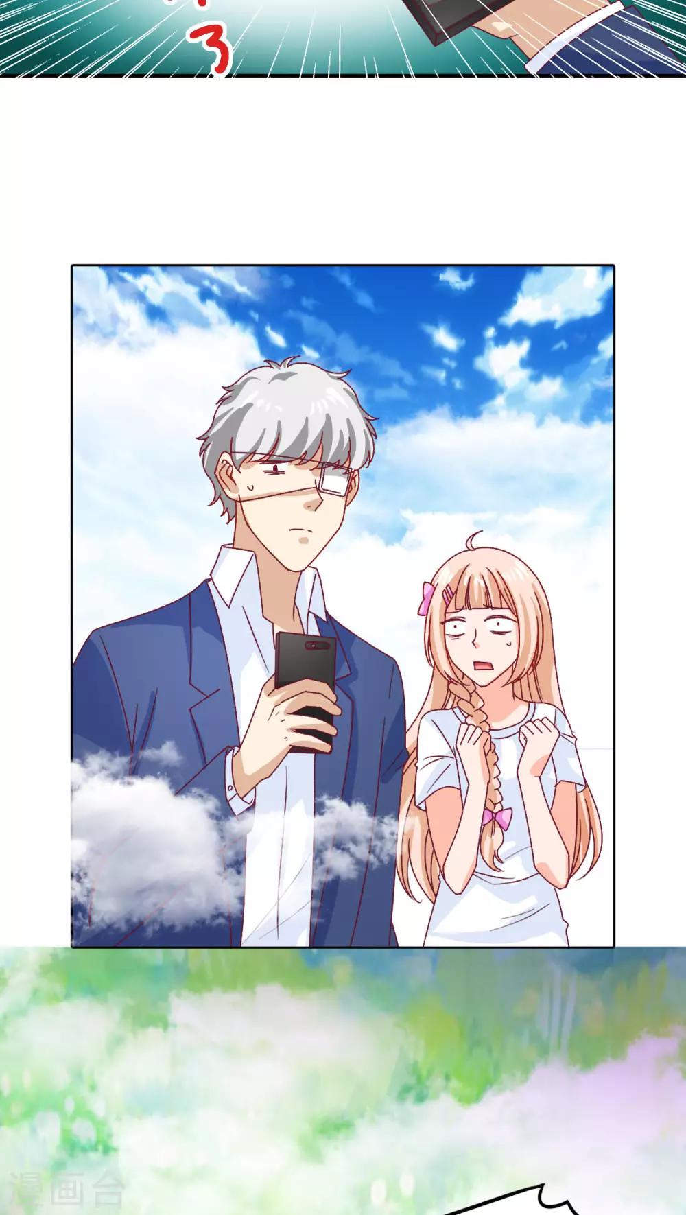 第10话21