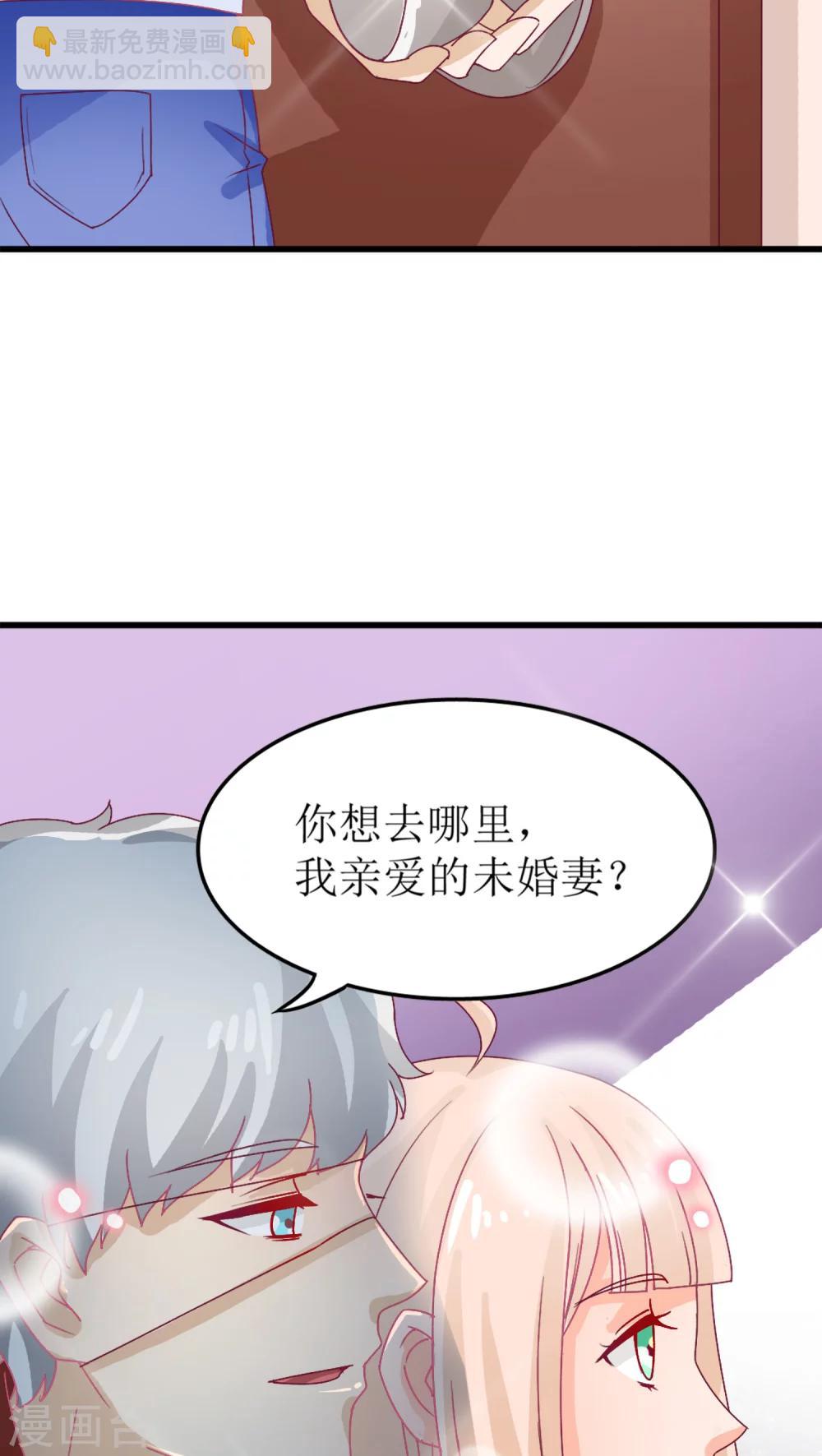 第5话27