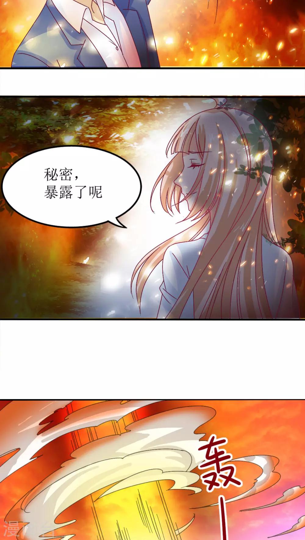 第11话15