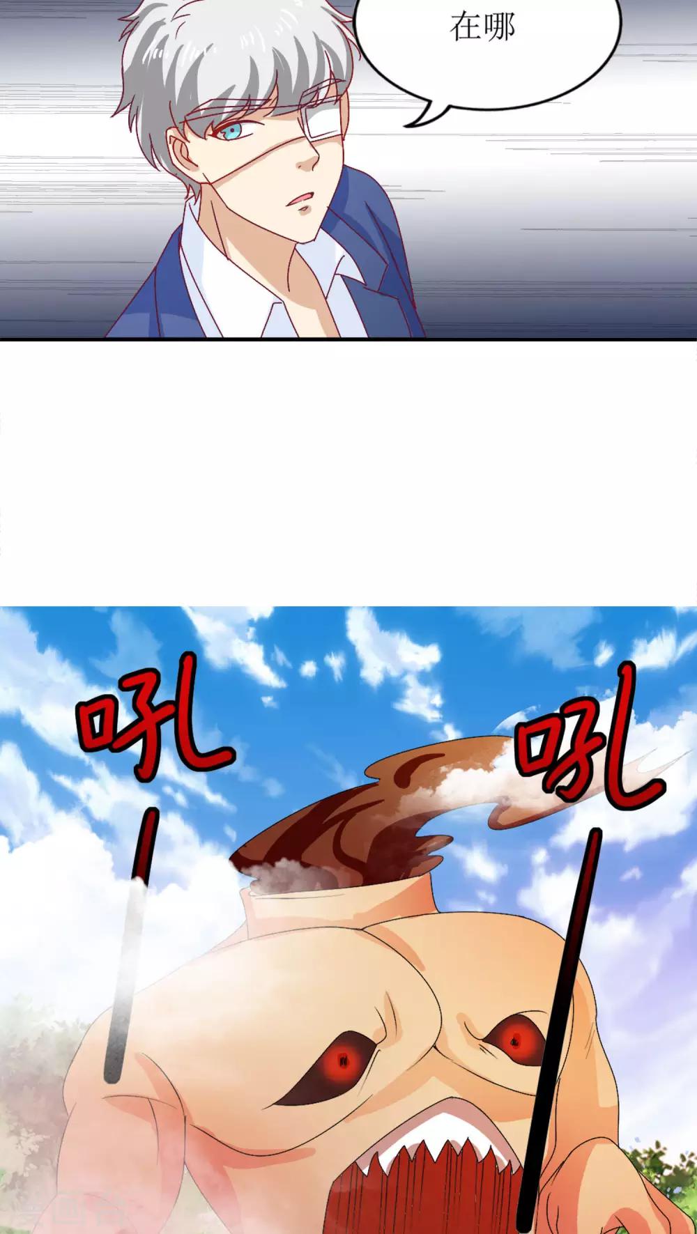 第10话25