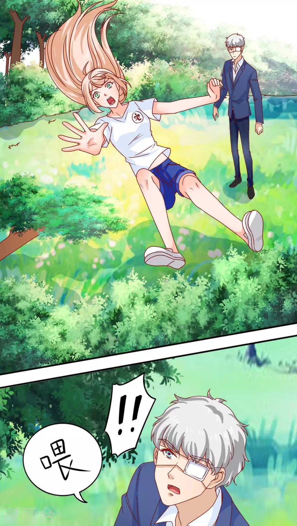 第10话2
