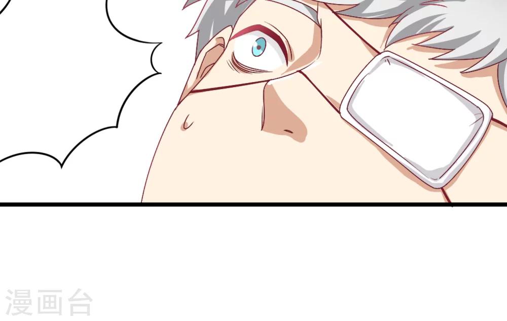 第3话37