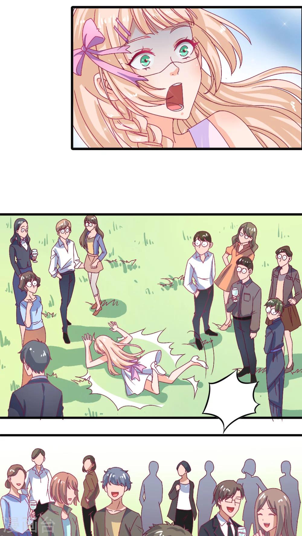 第7话24