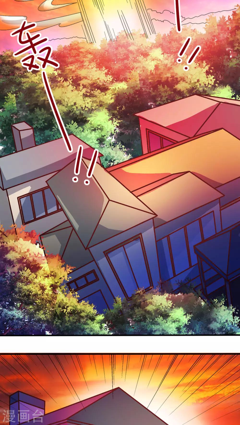 第11话16