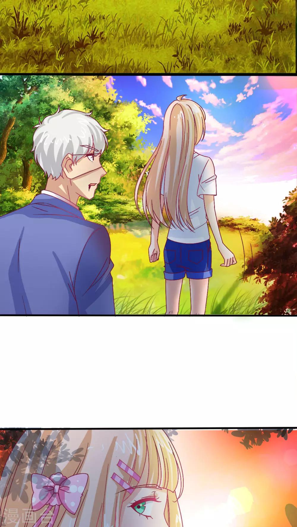 第11话7