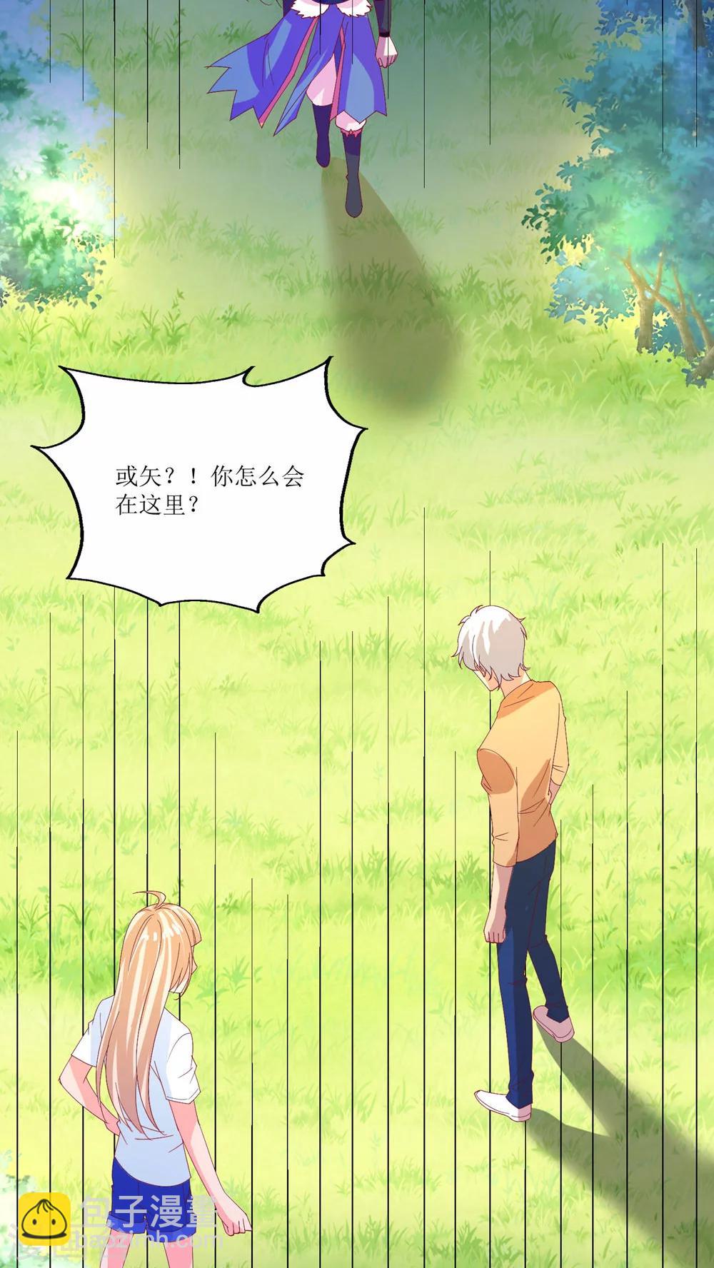 第17话31
