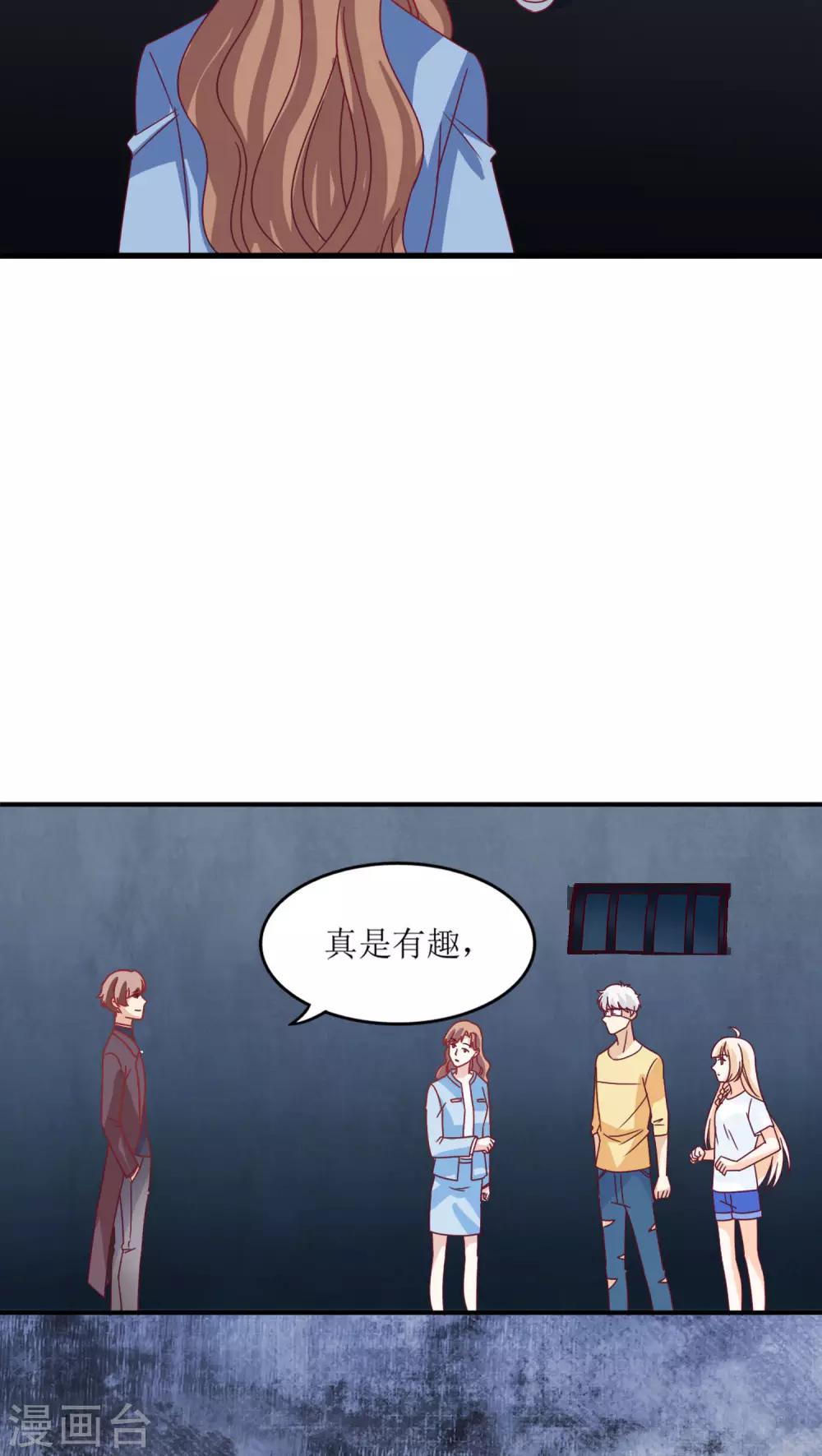 第12话35