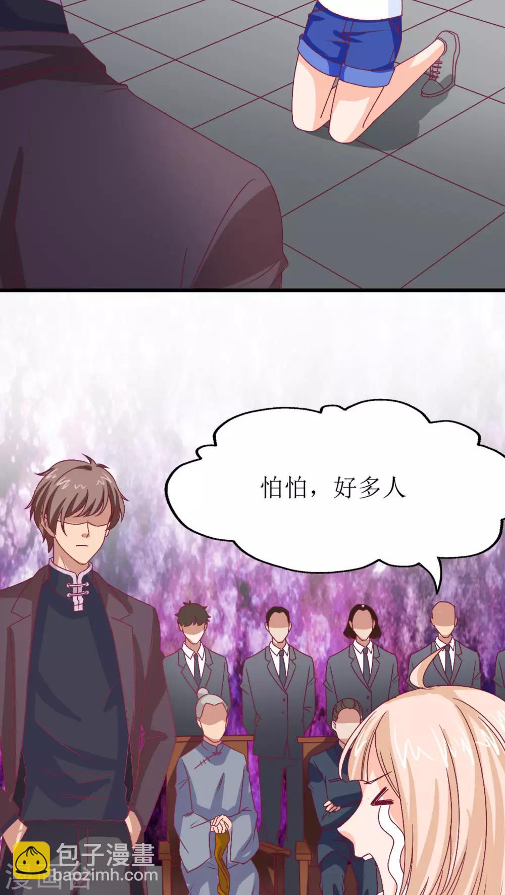 第11话36
