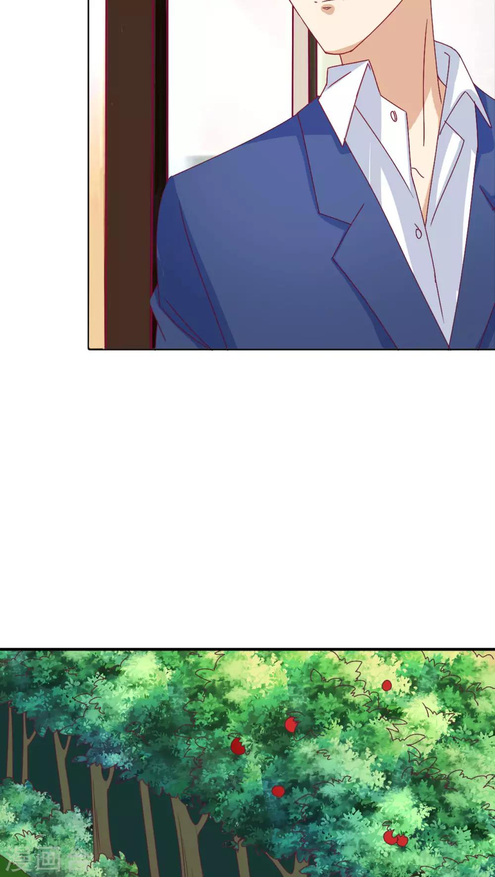 第9话20
