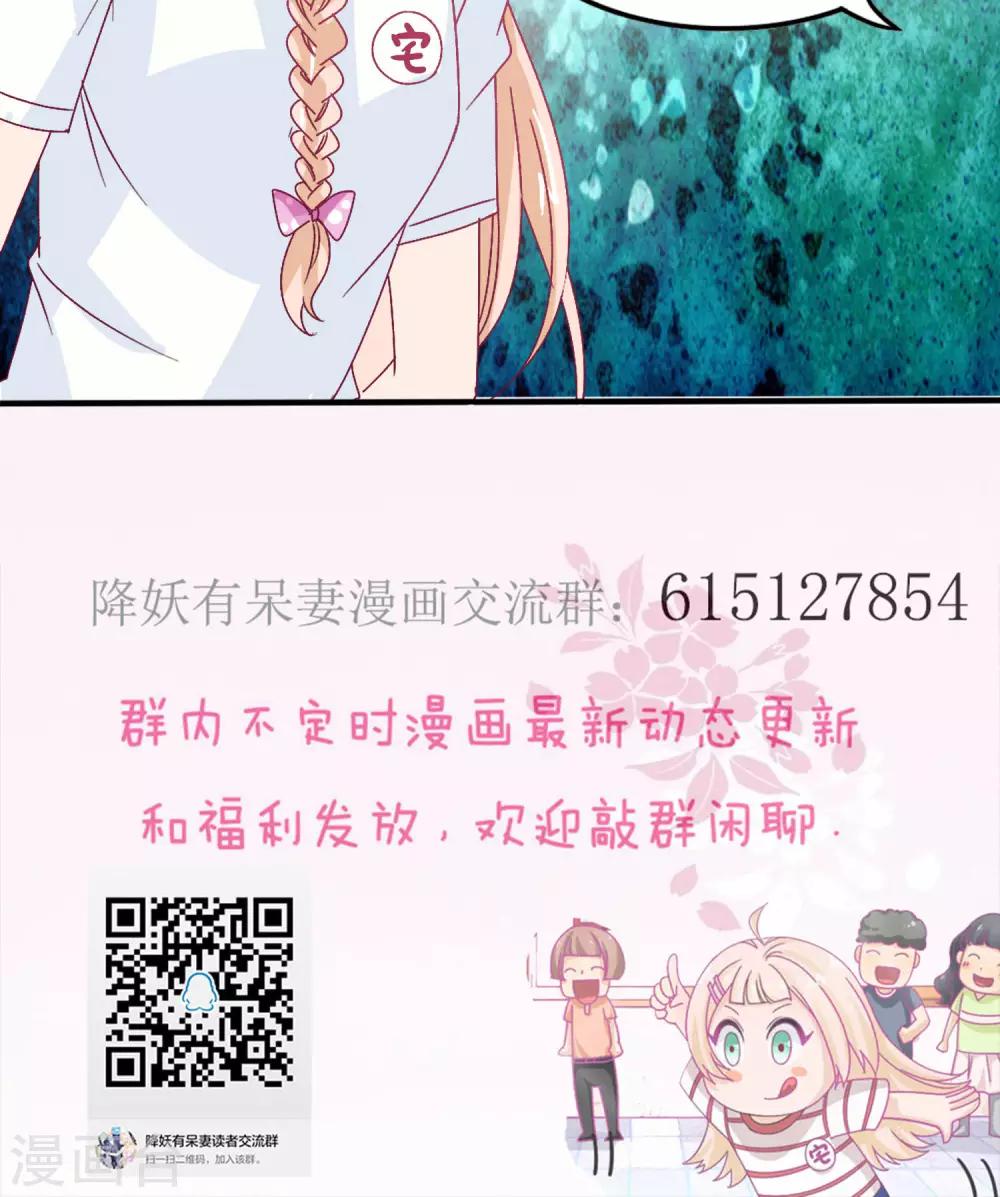 第11话42