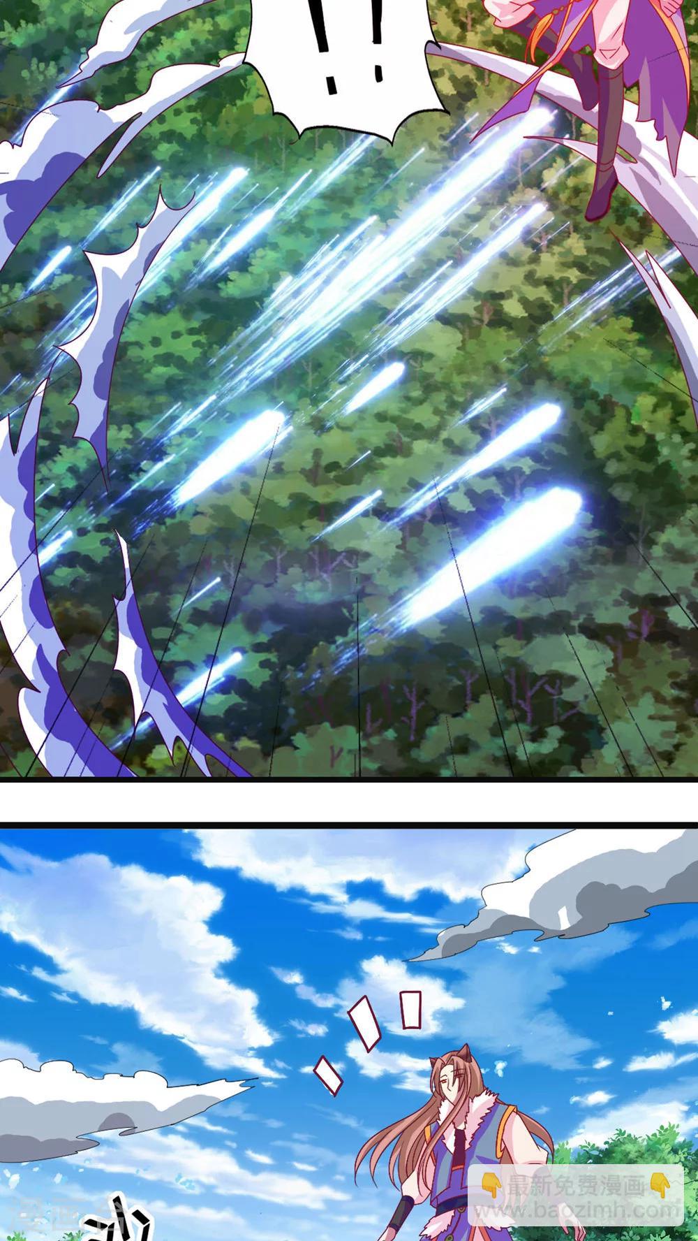 第16话15
