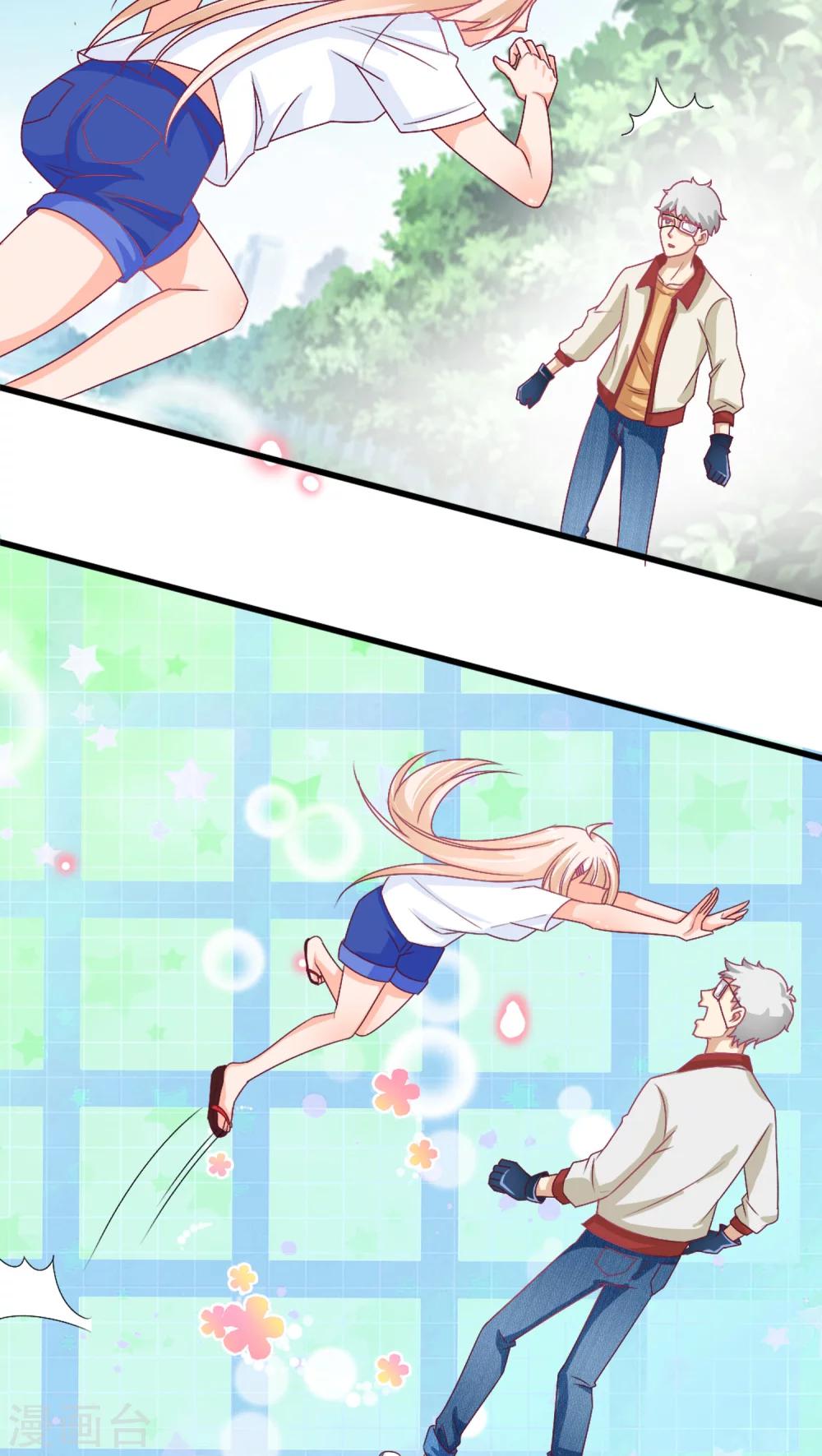 第3话34