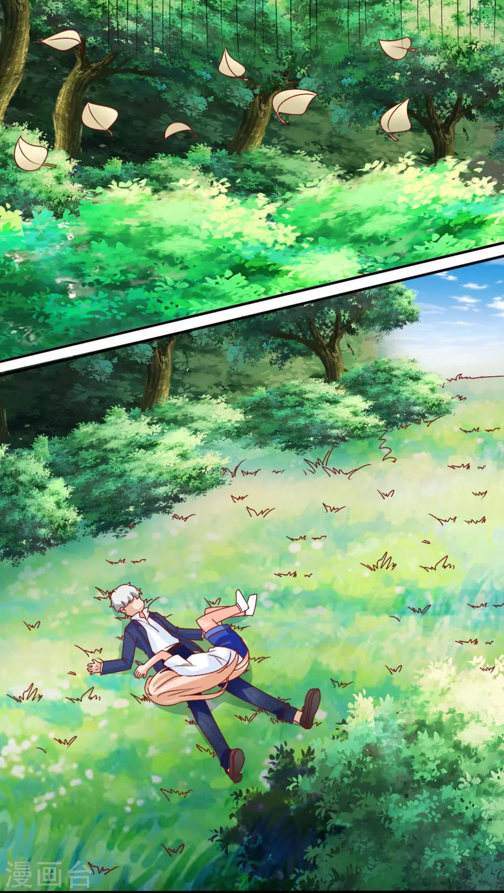 第10话5