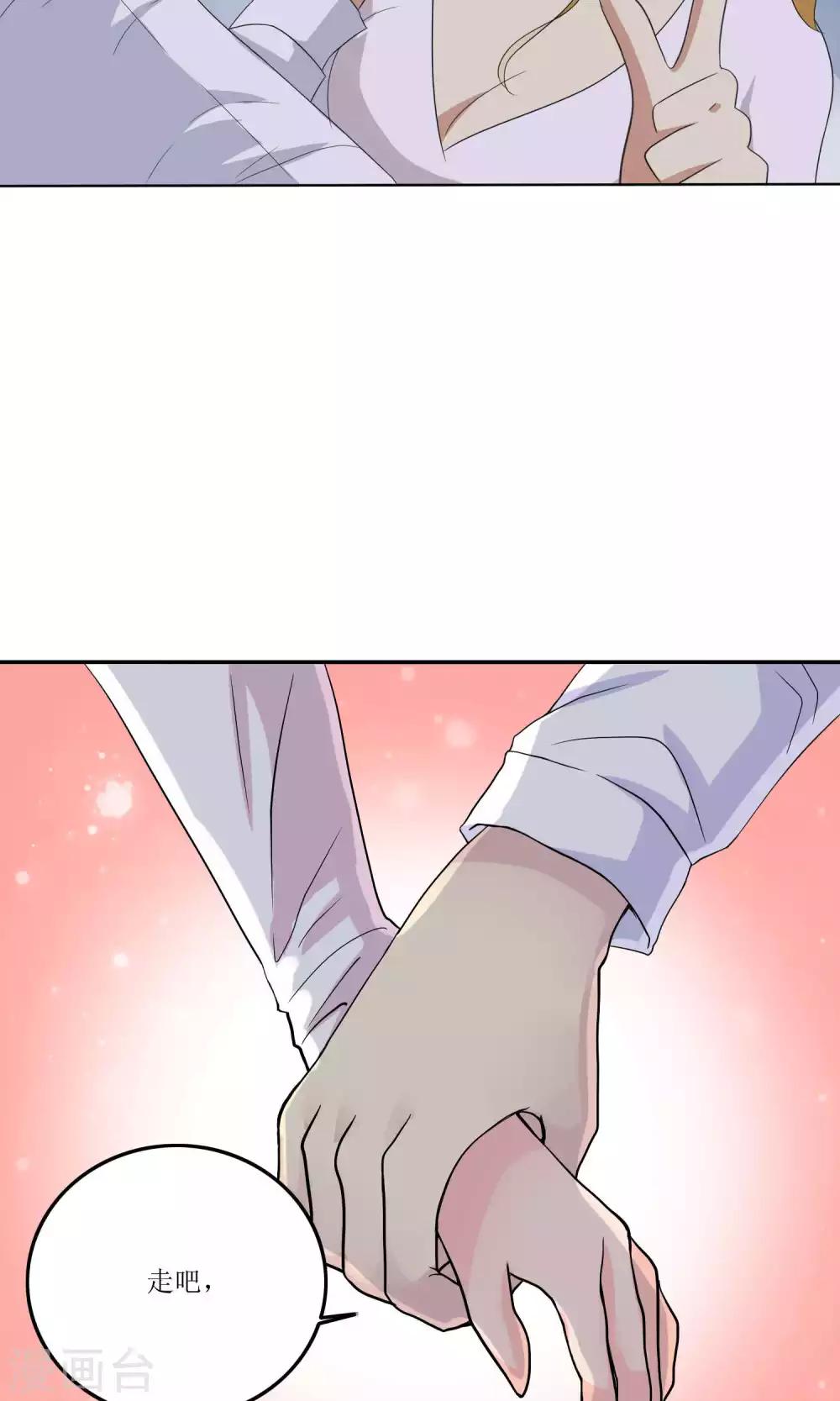第29话32