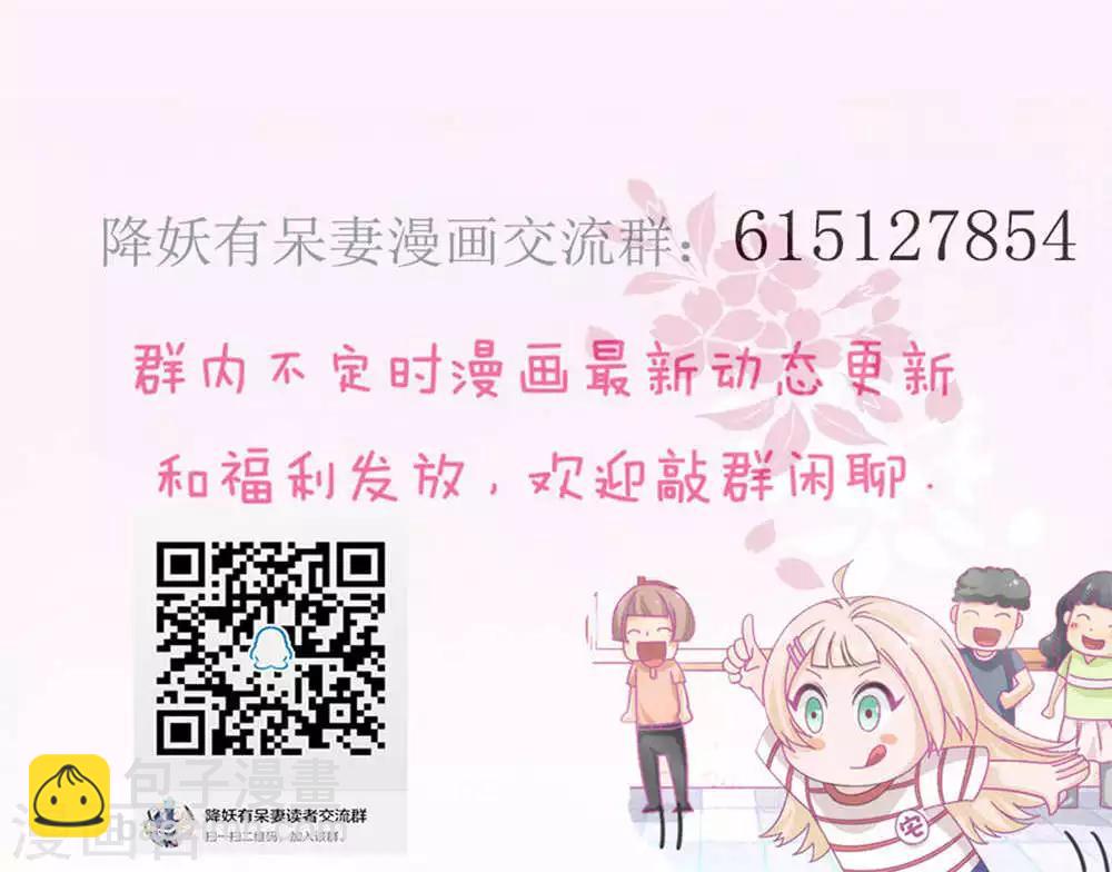 第20话35