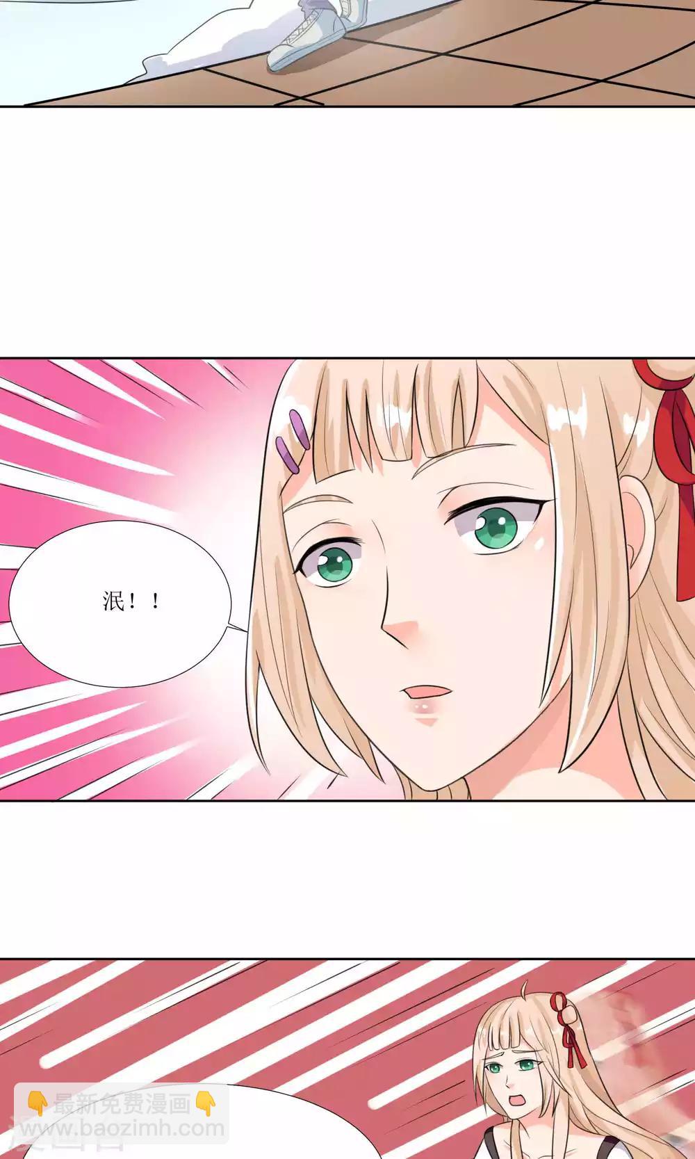 第30话18